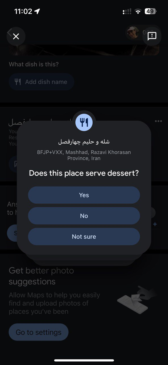 Google Maps Check the facts screen 1