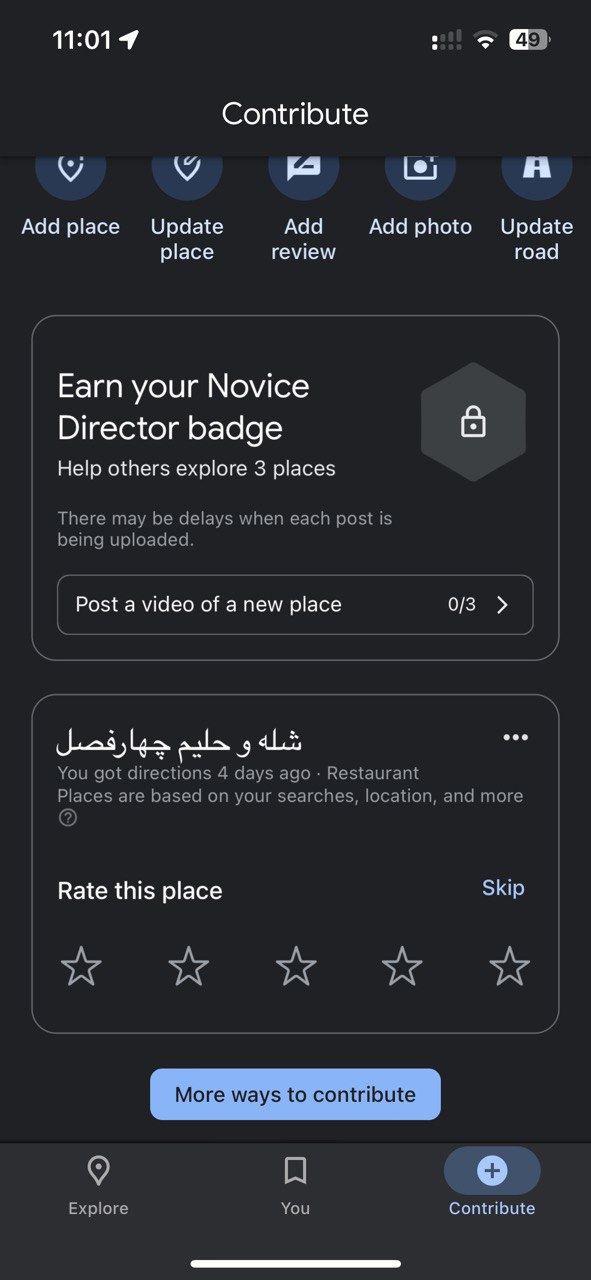 Google Maps Check the facts screen 2